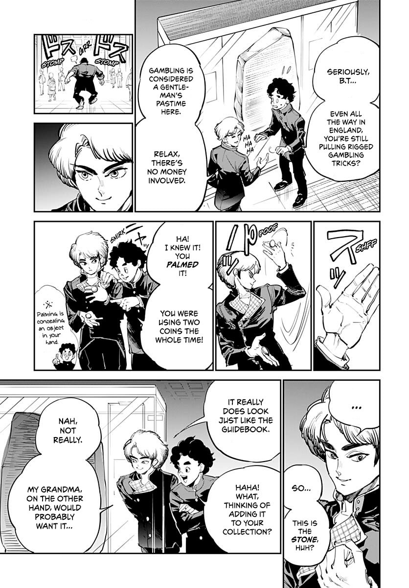 Read Cool Shock Old B.T. chapter 4 image 6 on Lezhin