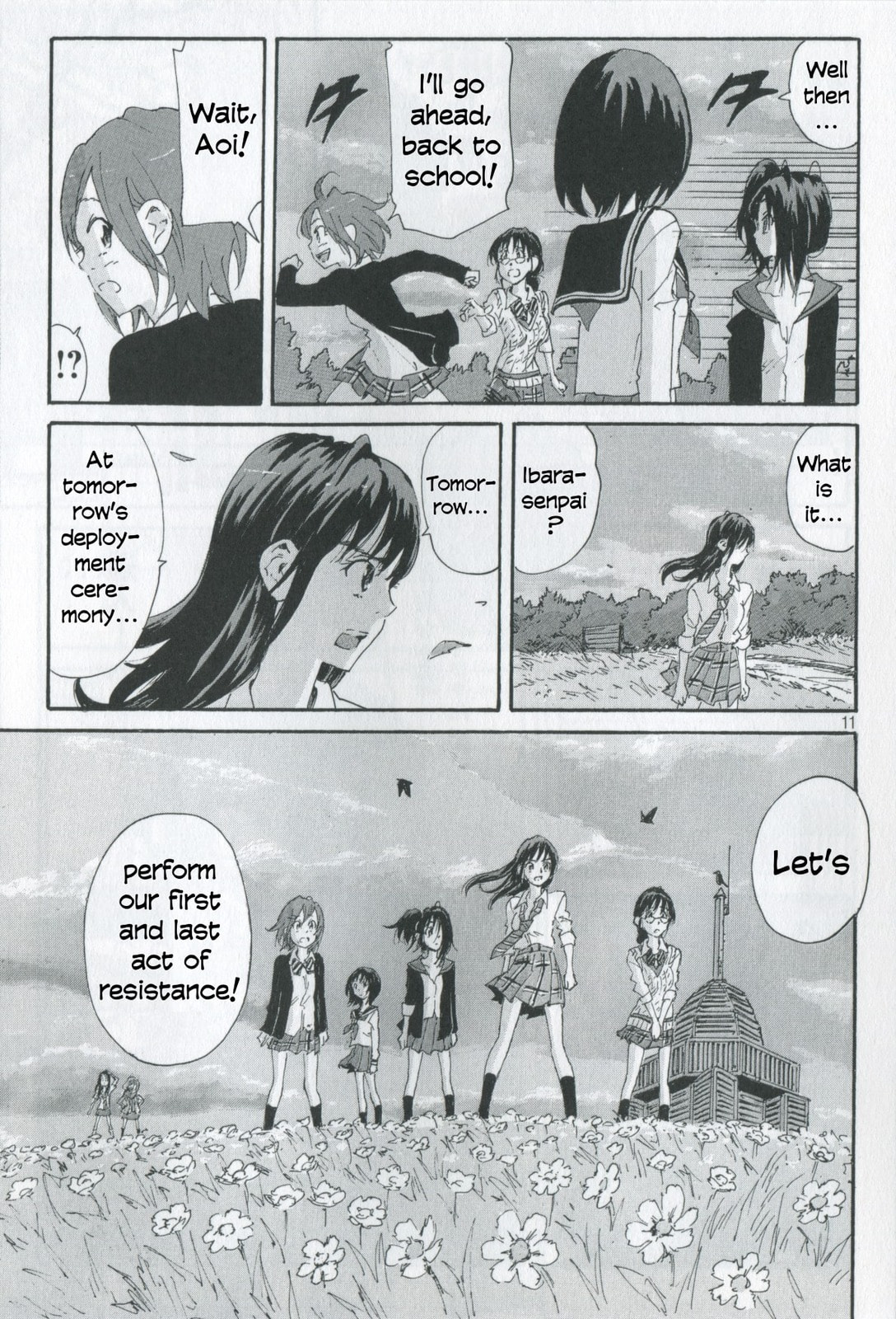 Read COPPELION chapter 0.1 image 11 on Lezhin