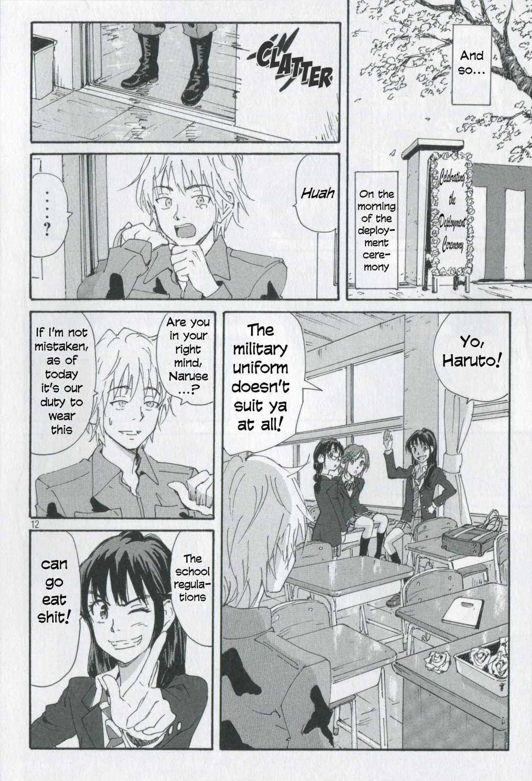 Read COPPELION chapter 0.1 image 12 on Lezhin
