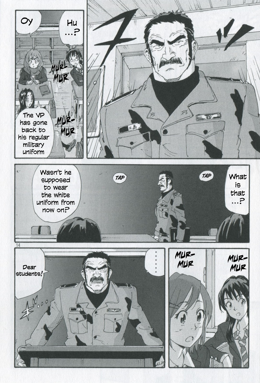 Read COPPELION chapter 0.1 image 14 on Lezhin