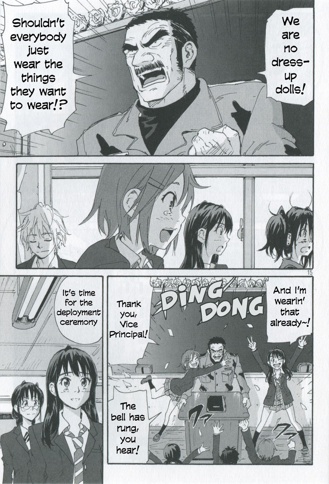 Read COPPELION chapter 0.1 image 15 on Lezhin