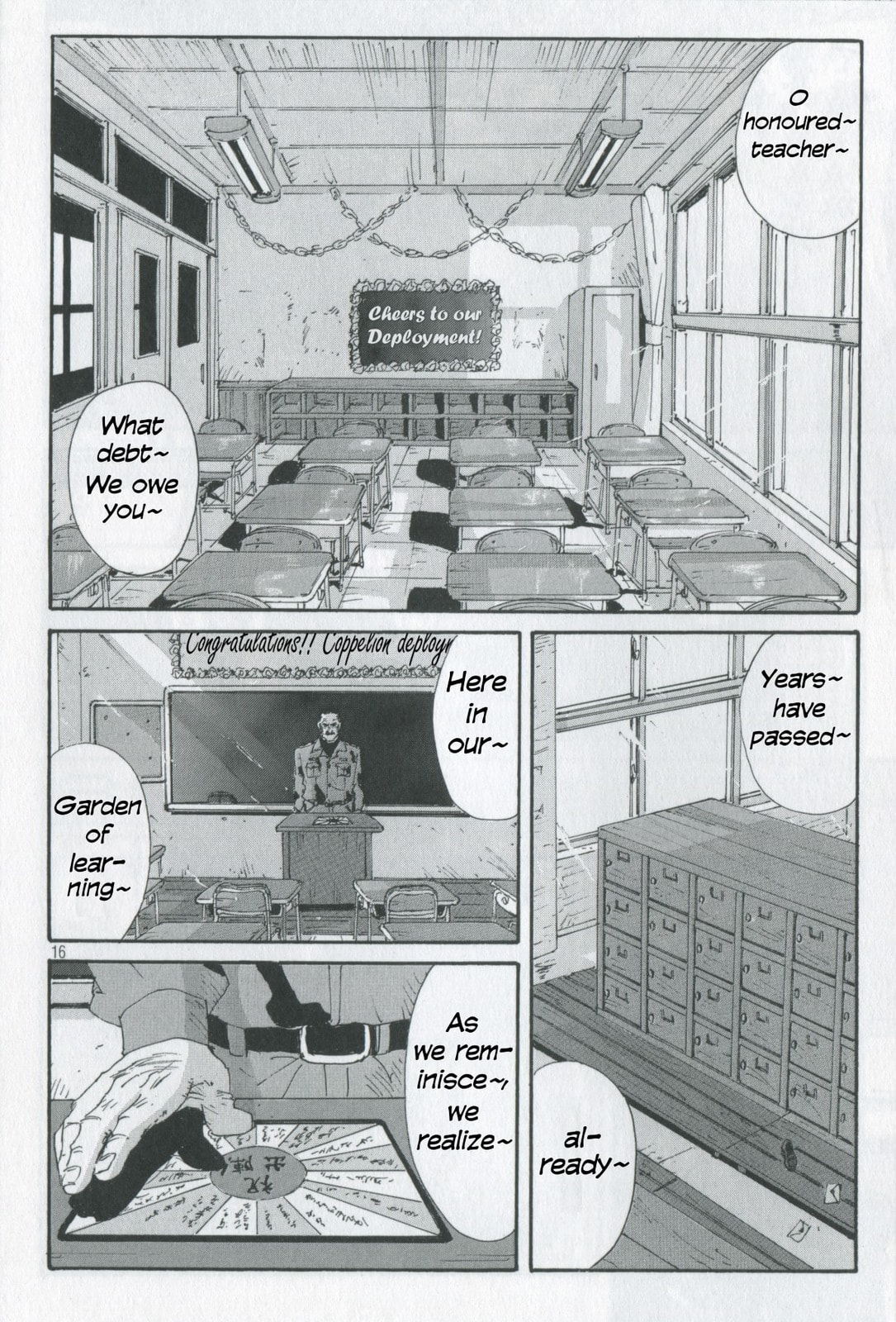 Read COPPELION chapter 0.1 image 16 on Lezhin