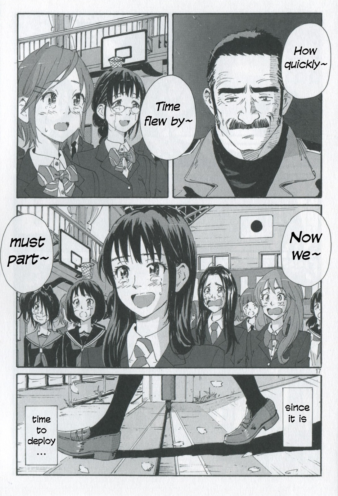 Read COPPELION chapter 0.1 image 17 on Lezhin