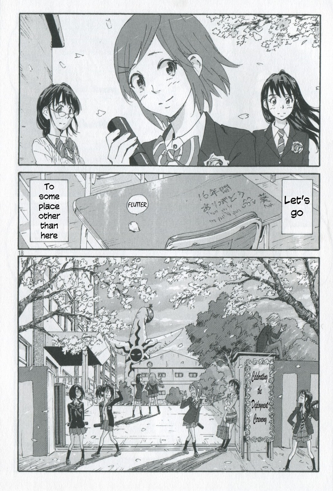 Read COPPELION chapter 0.1 image 18 on Lezhin