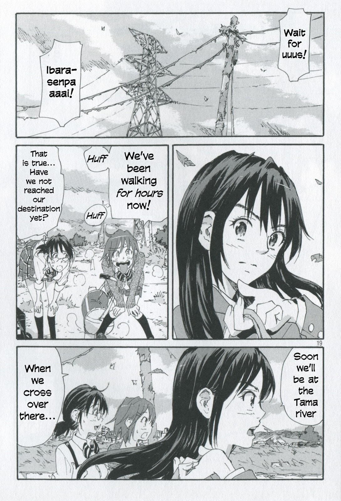 Read COPPELION chapter 0.1 image 19 on Lezhin