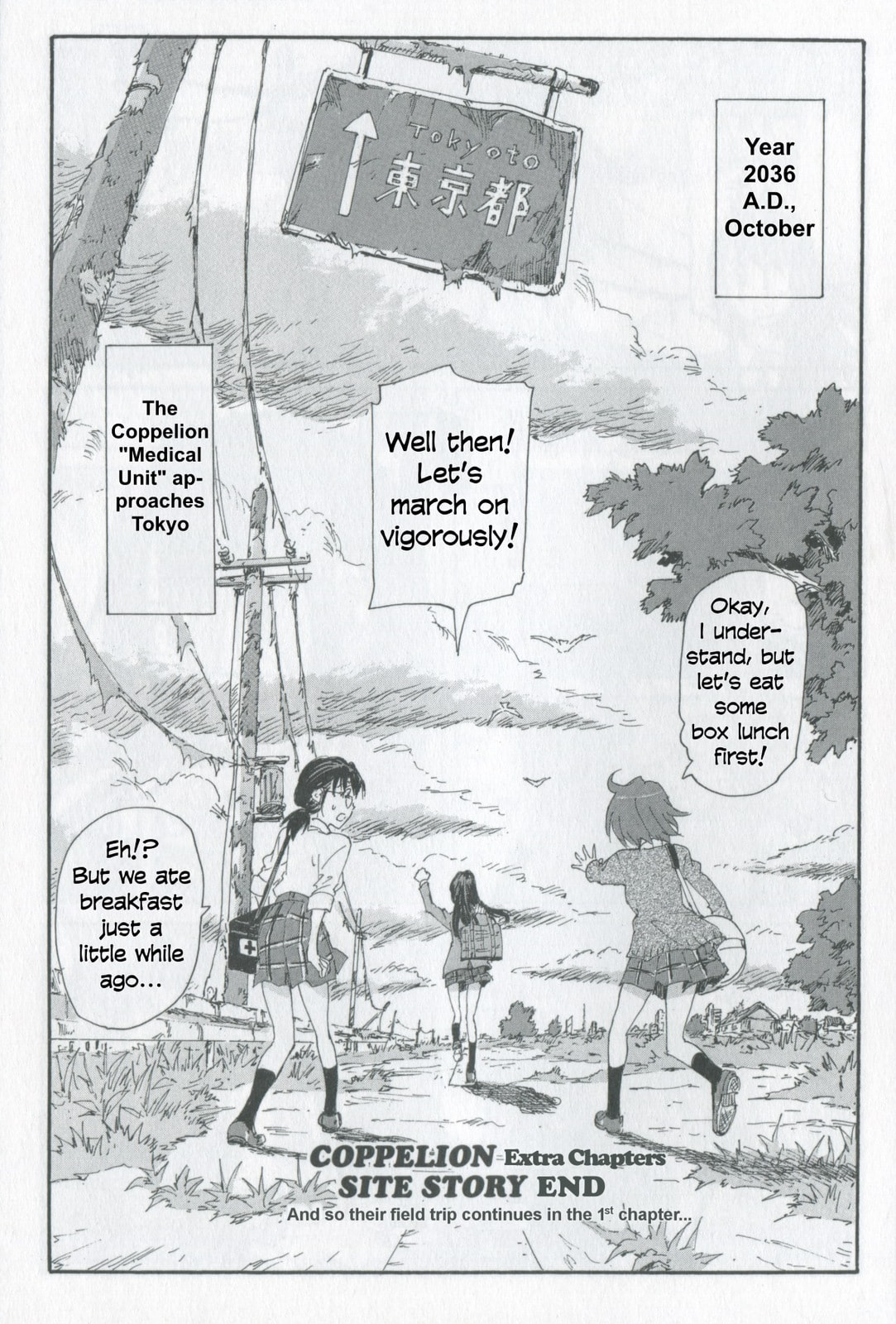 Read COPPELION chapter 0.1 image 20 on Lezhin