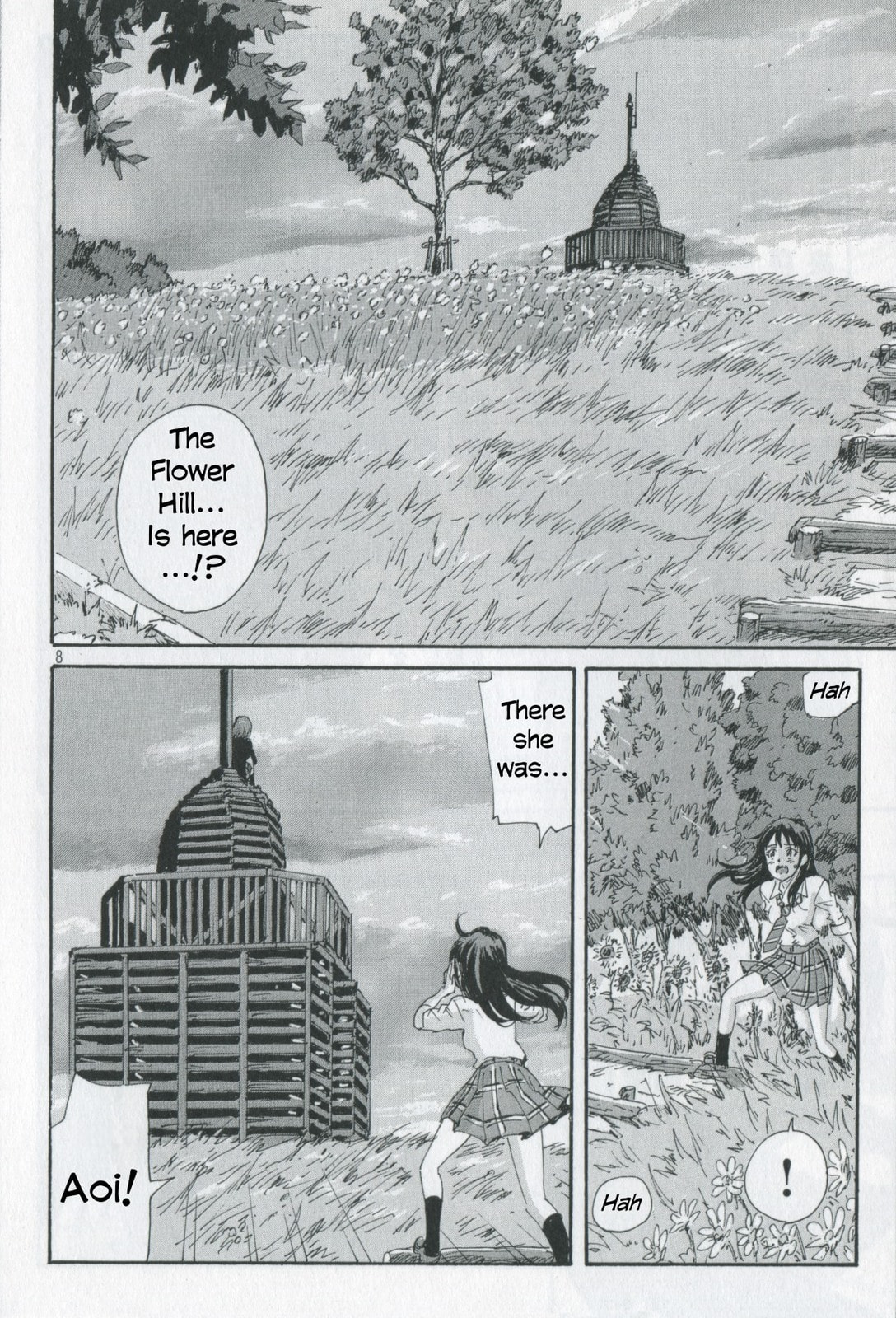 Read COPPELION chapter 0.1 image 8 on Lezhin