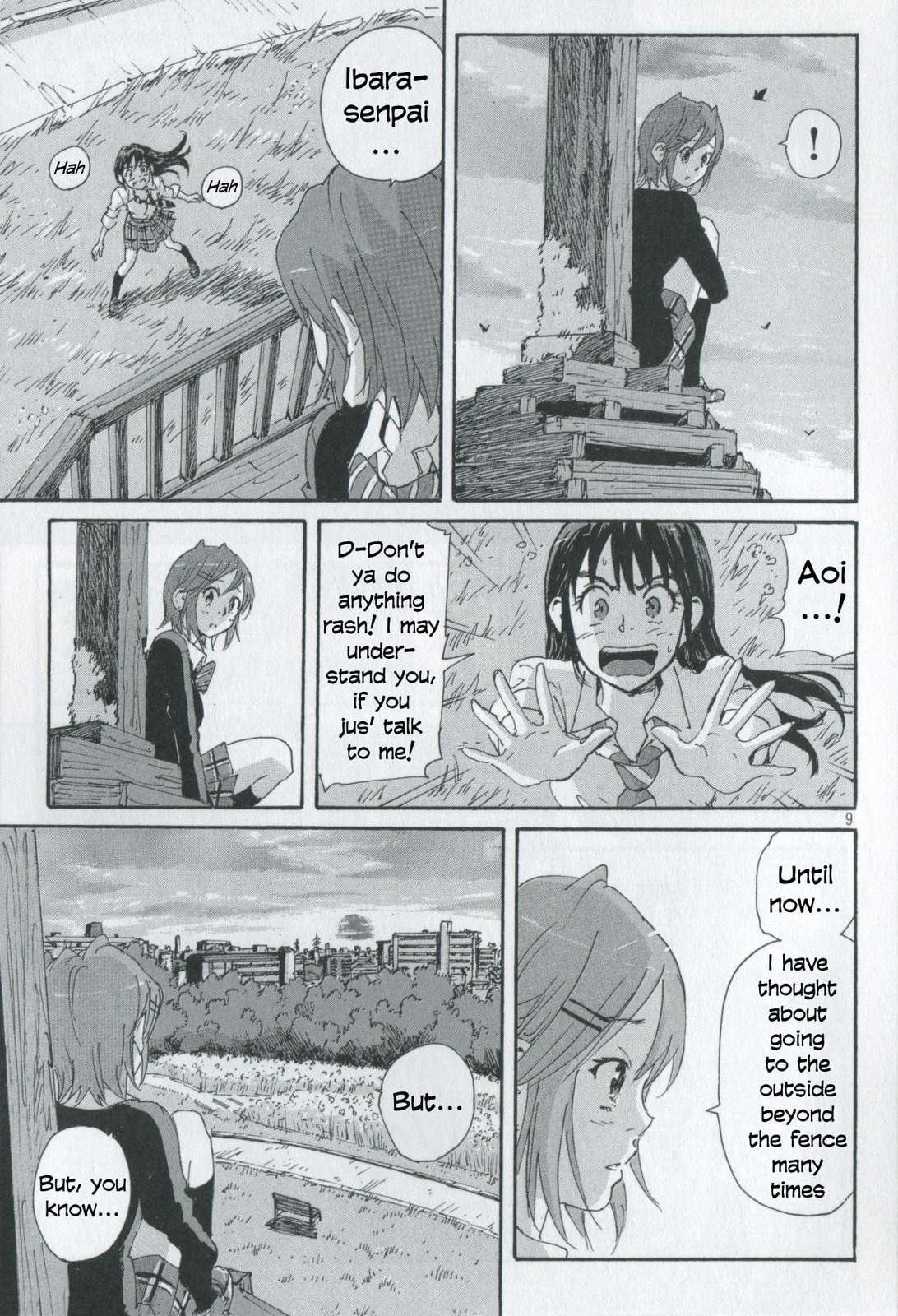 Read COPPELION chapter 0.1 image 9 on Lezhin