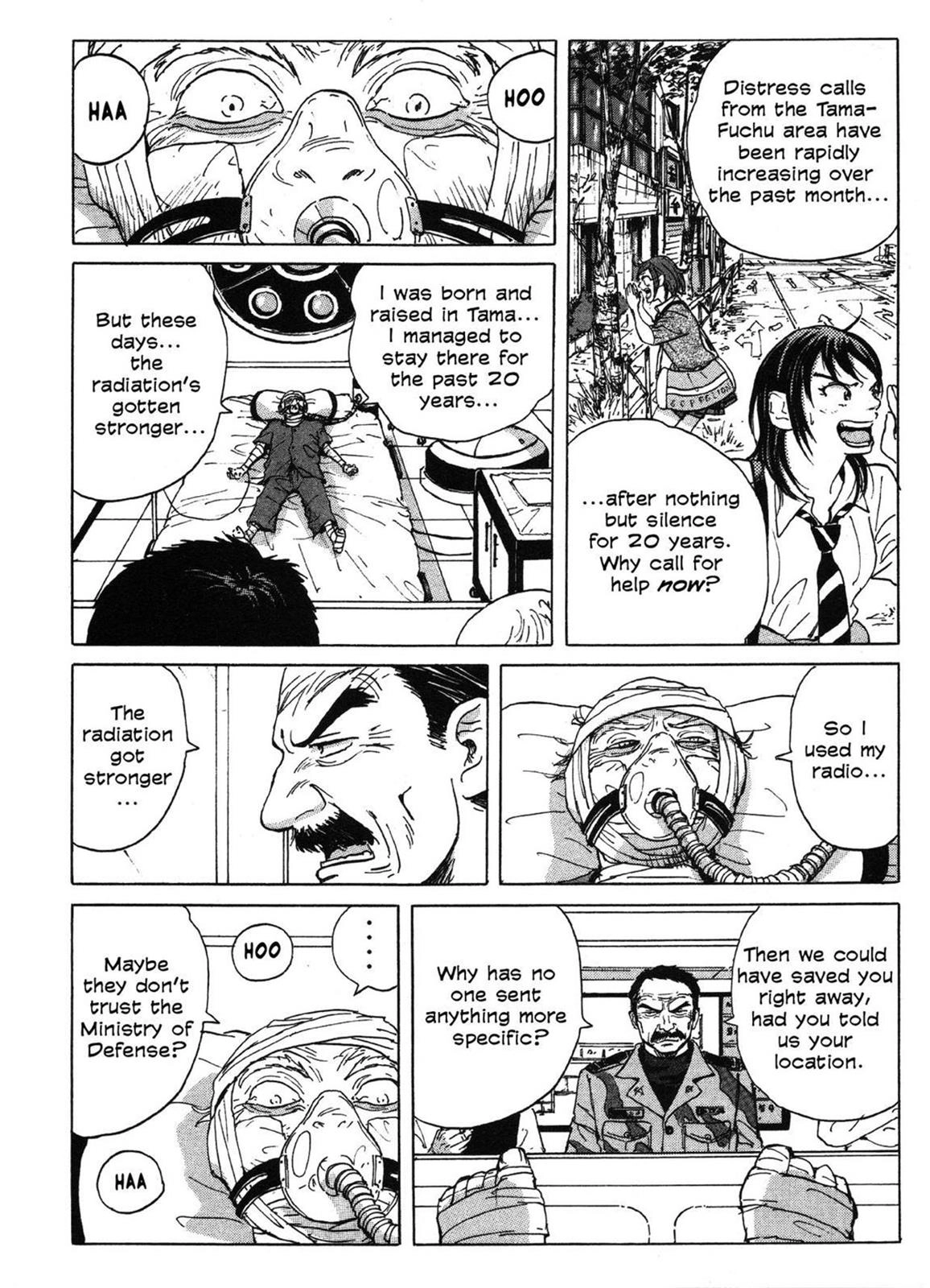 Read COPPELION chapter 0 image 100 on Lezhin