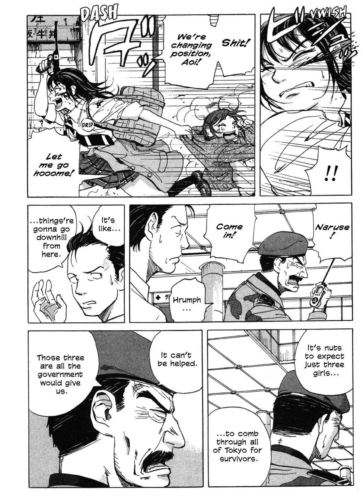 Read COPPELION chapter 0 image 104 on Lezhin