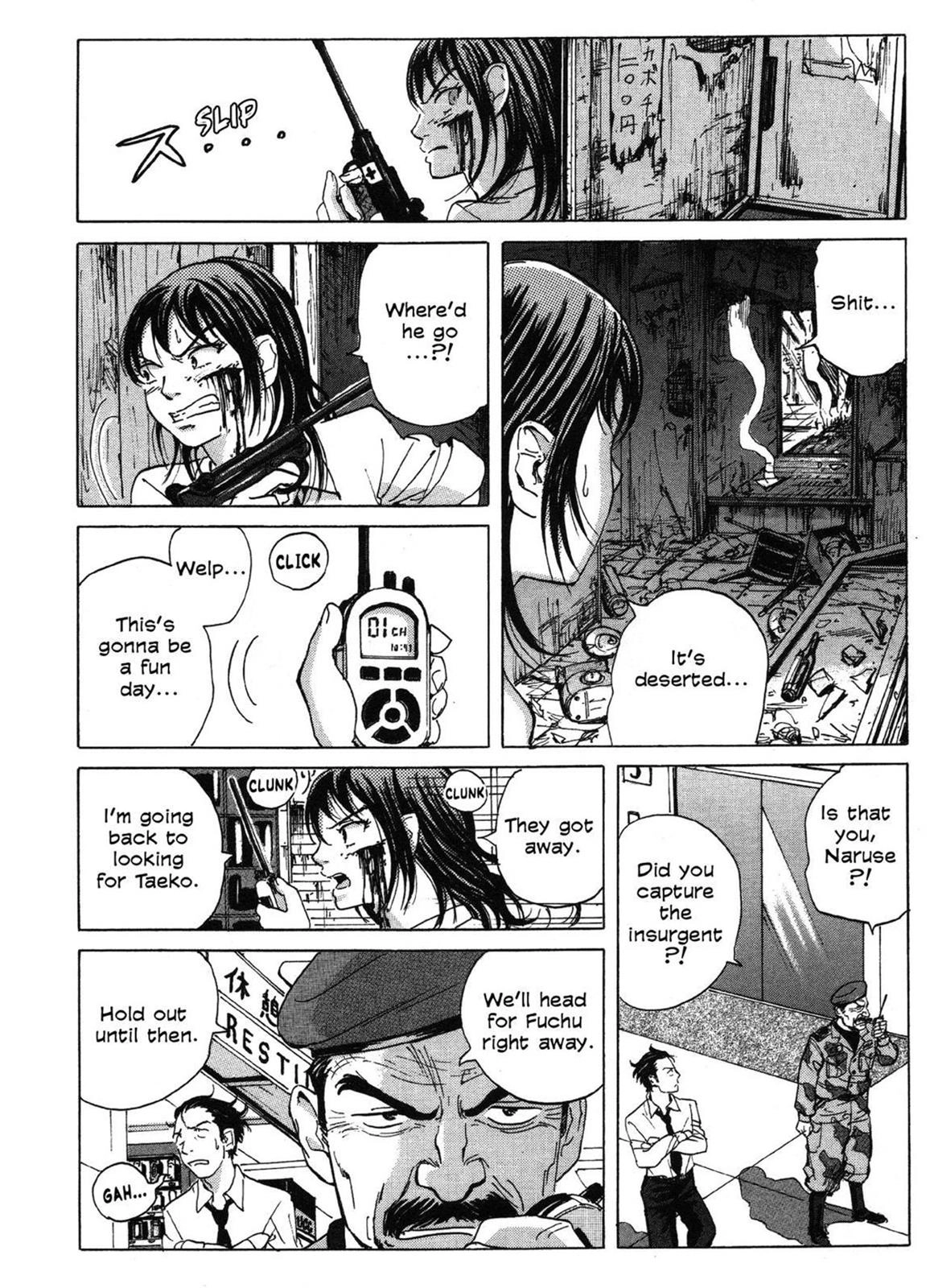 Read COPPELION chapter 0 image 106 on Lezhin