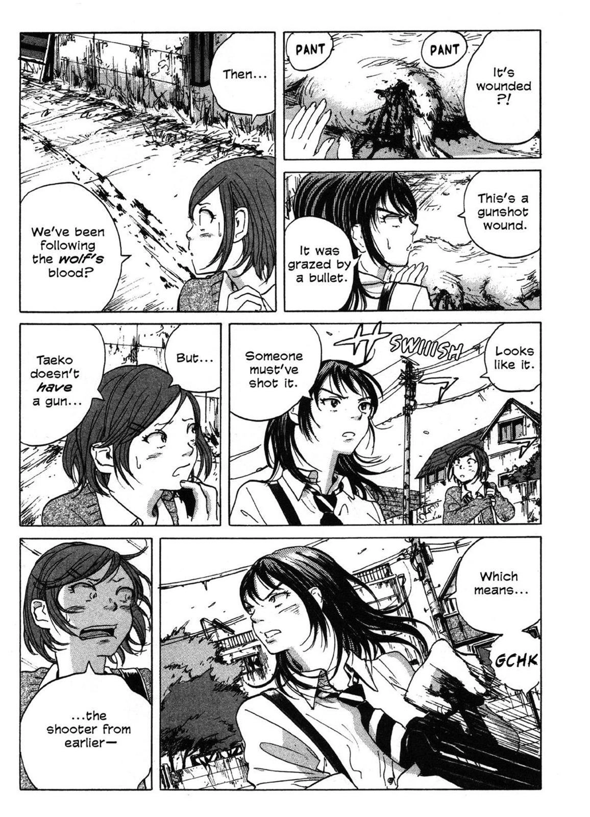 Read COPPELION chapter 0 image 109 on Lezhin