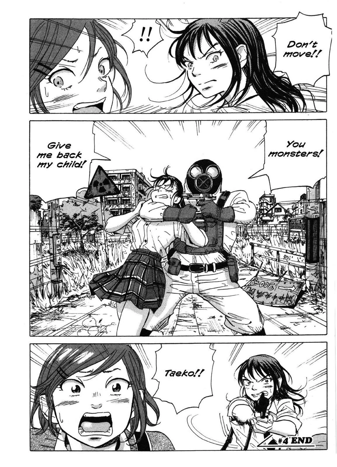 Read COPPELION chapter 0 image 110 on Lezhin