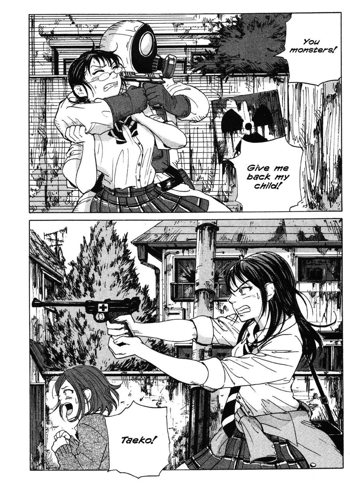 Read COPPELION chapter 0 image 112 on Lezhin