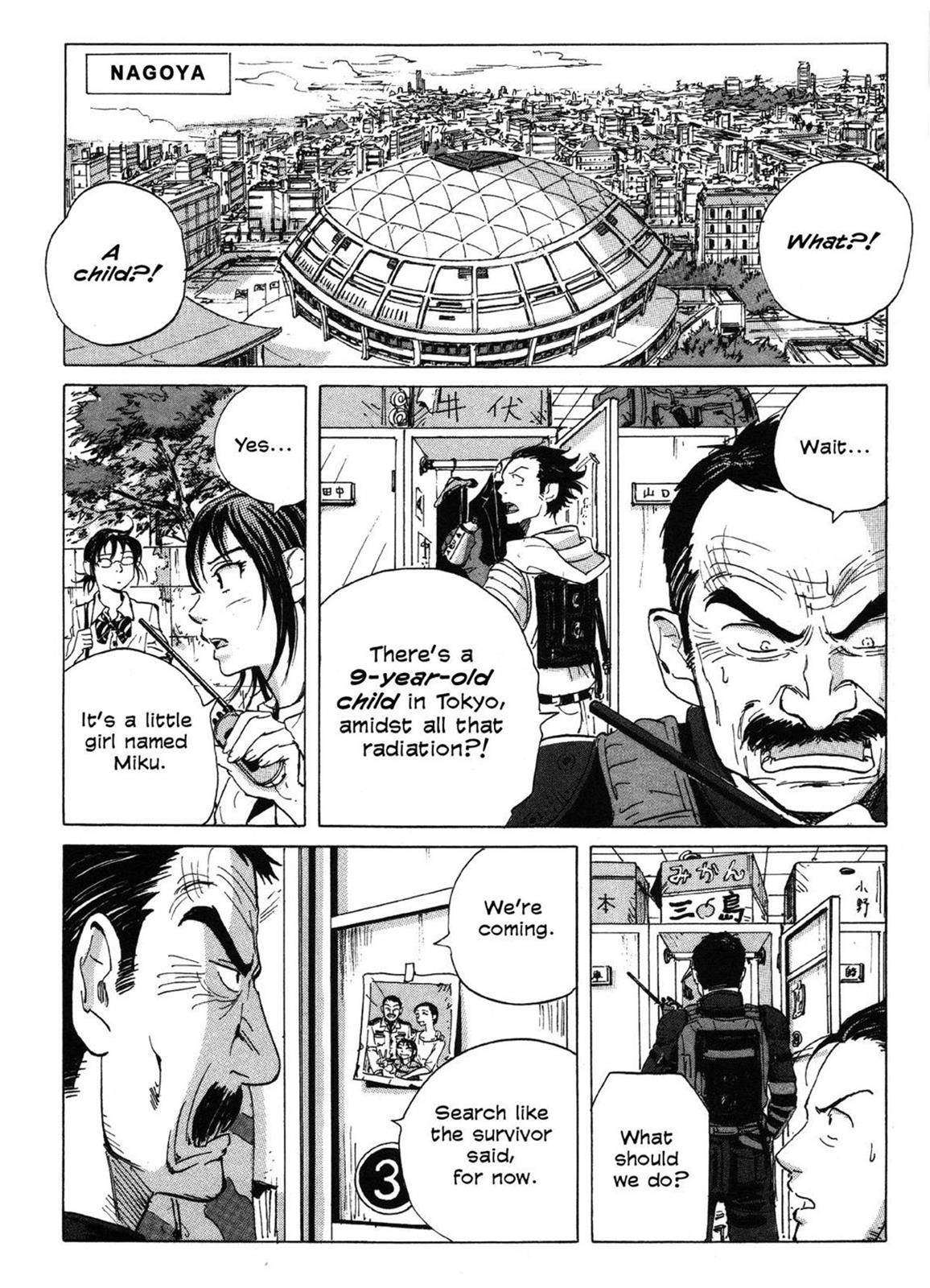 Read COPPELION chapter 0 image 118 on Lezhin