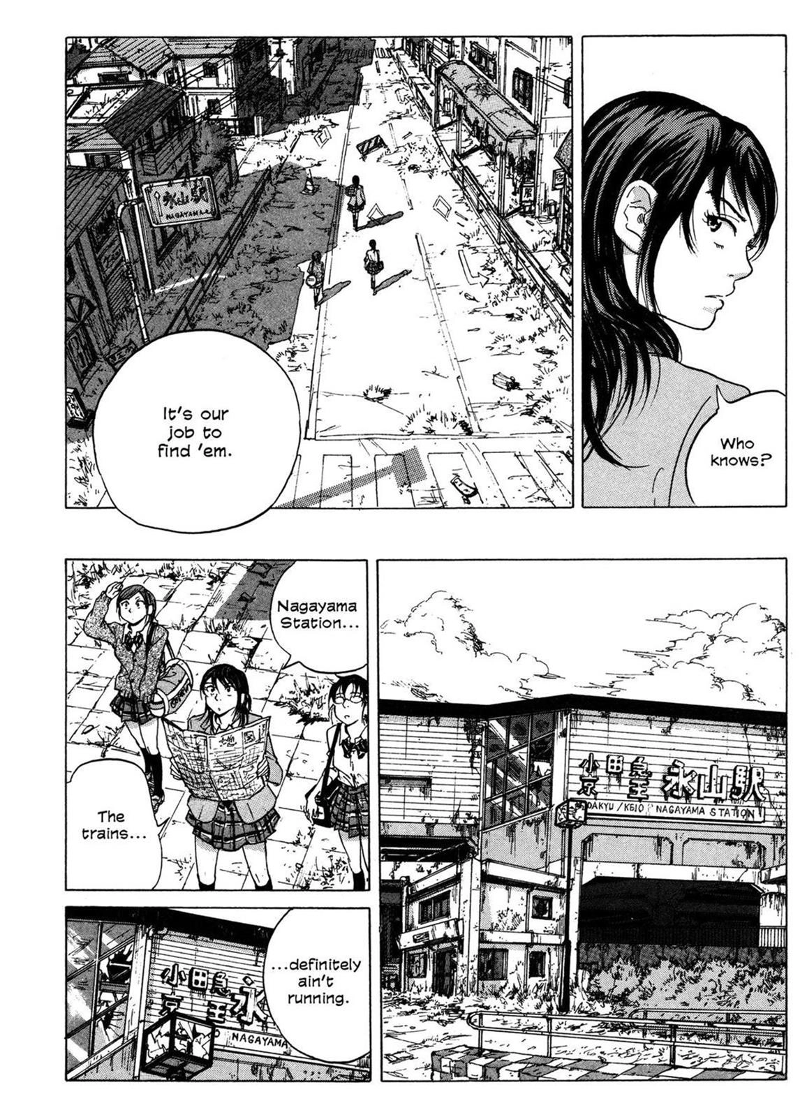 Read COPPELION chapter 0 image 12 on Lezhin