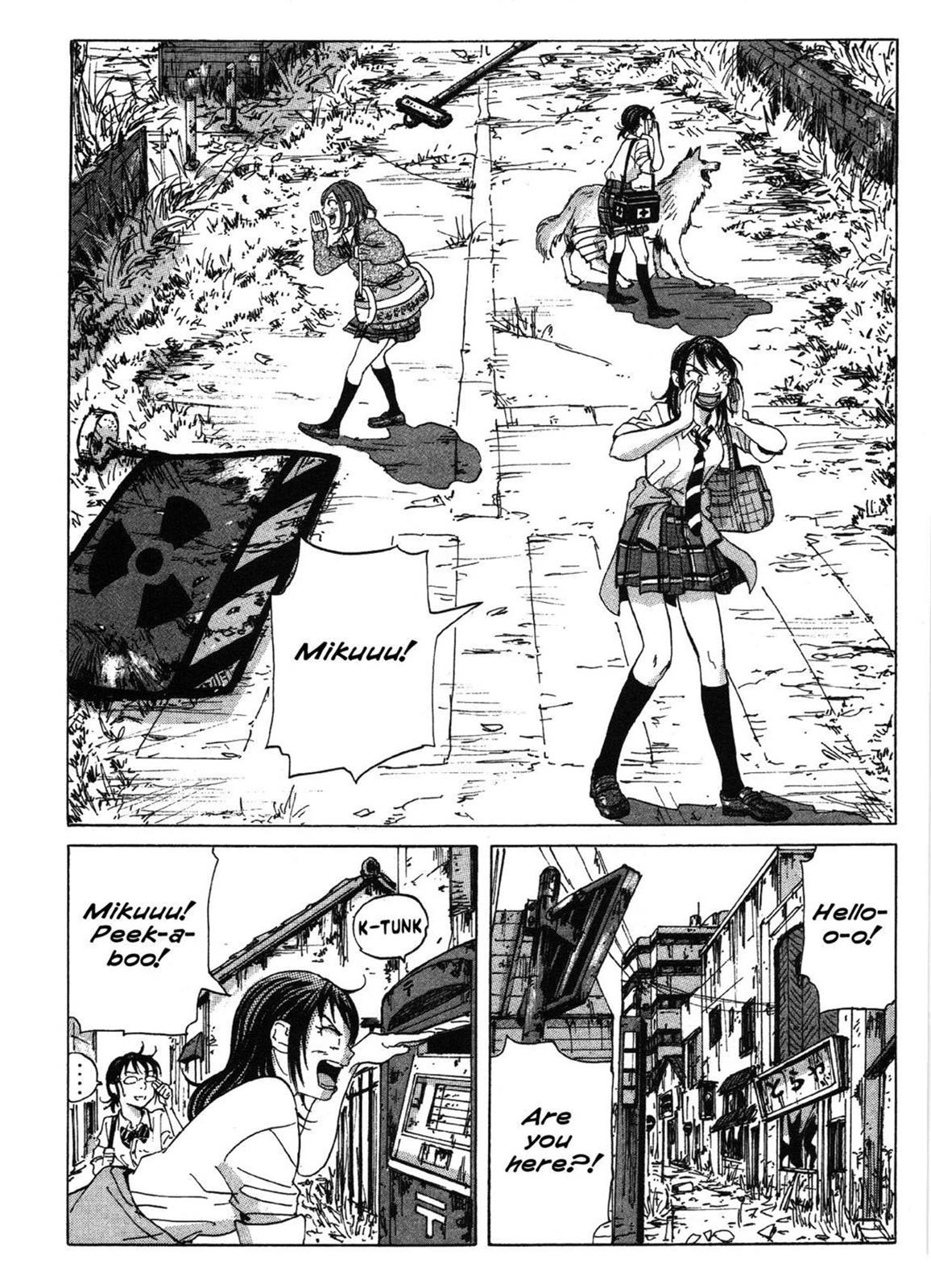 Read COPPELION chapter 0 image 120 on Lezhin