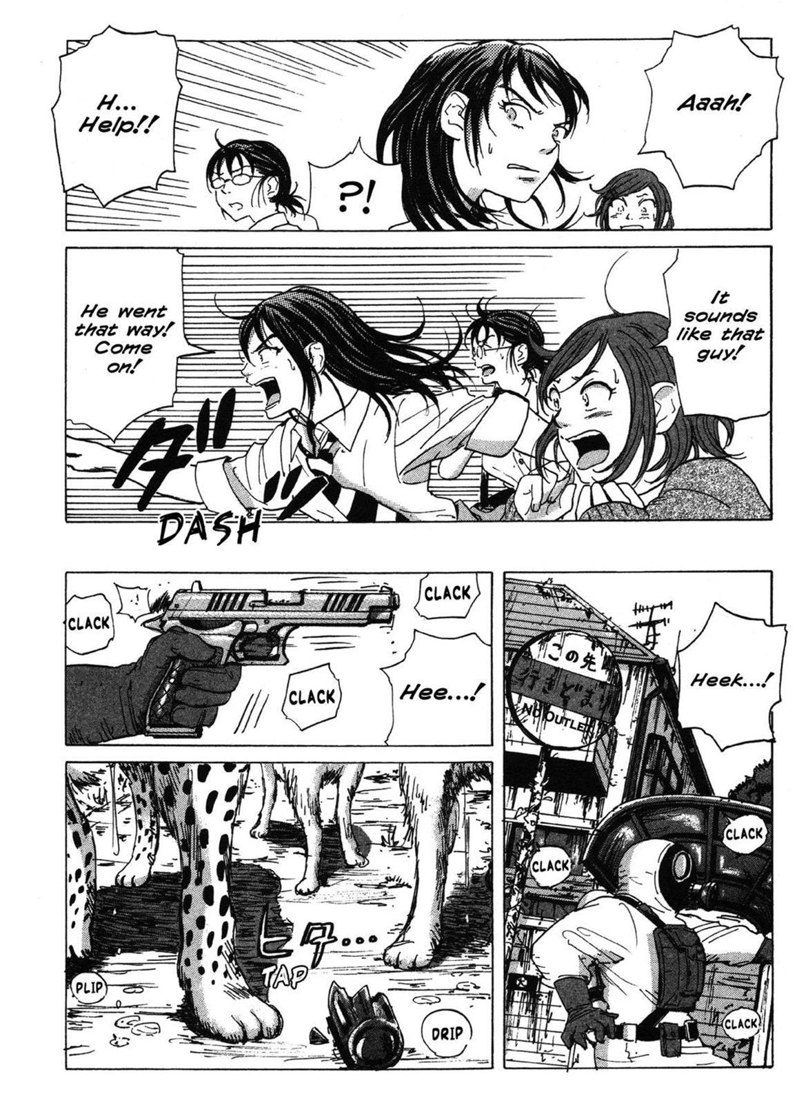 Read COPPELION chapter 0 image 124 on Lezhin
