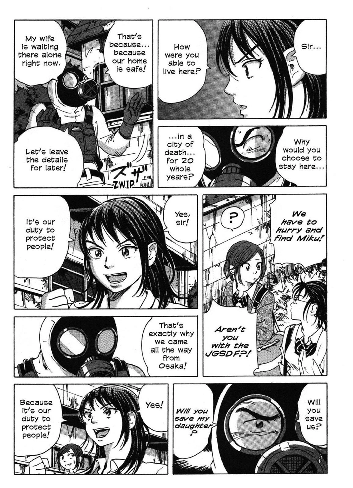 Read COPPELION chapter 0 image 129 on Lezhin