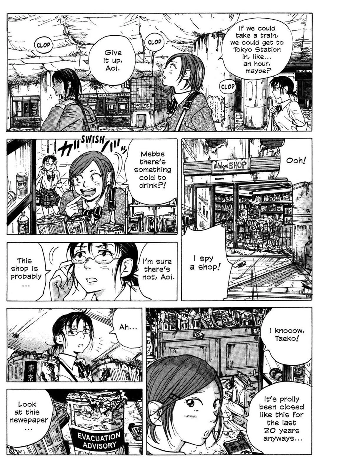 Read COPPELION chapter 0 image 13 on Lezhin
