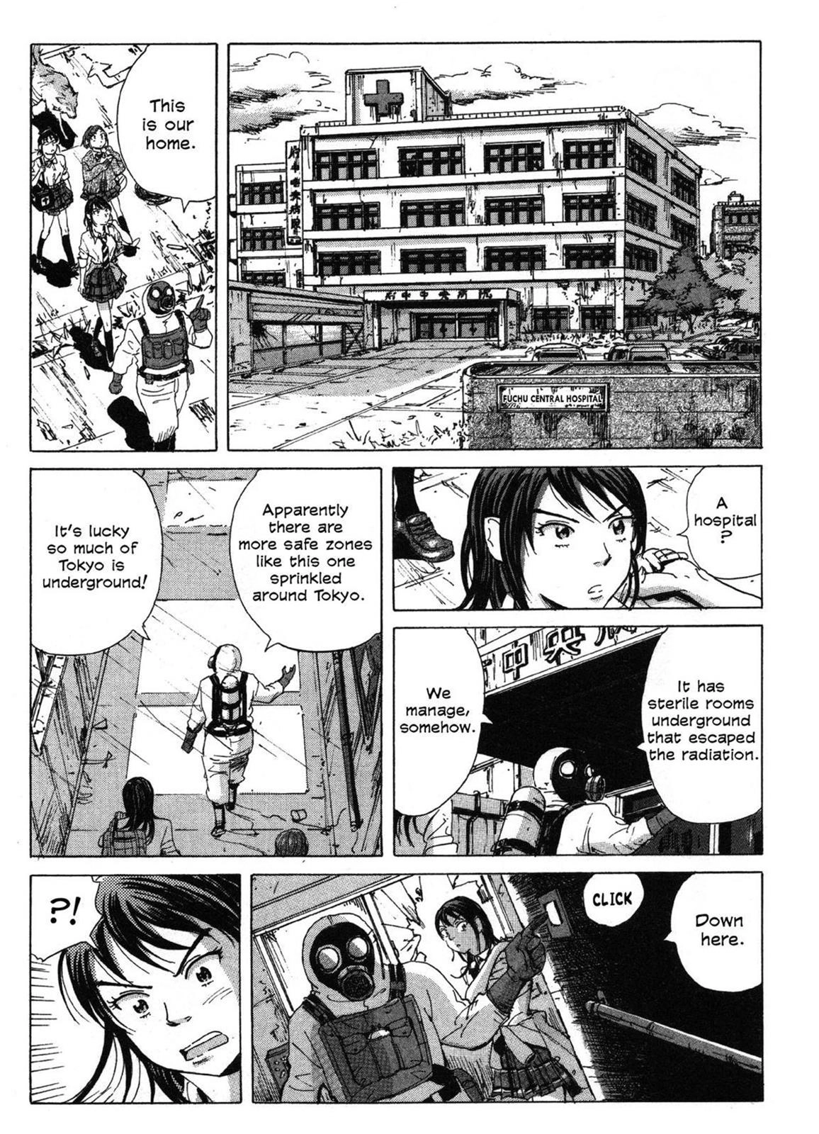 Read COPPELION chapter 0 image 133 on Lezhin