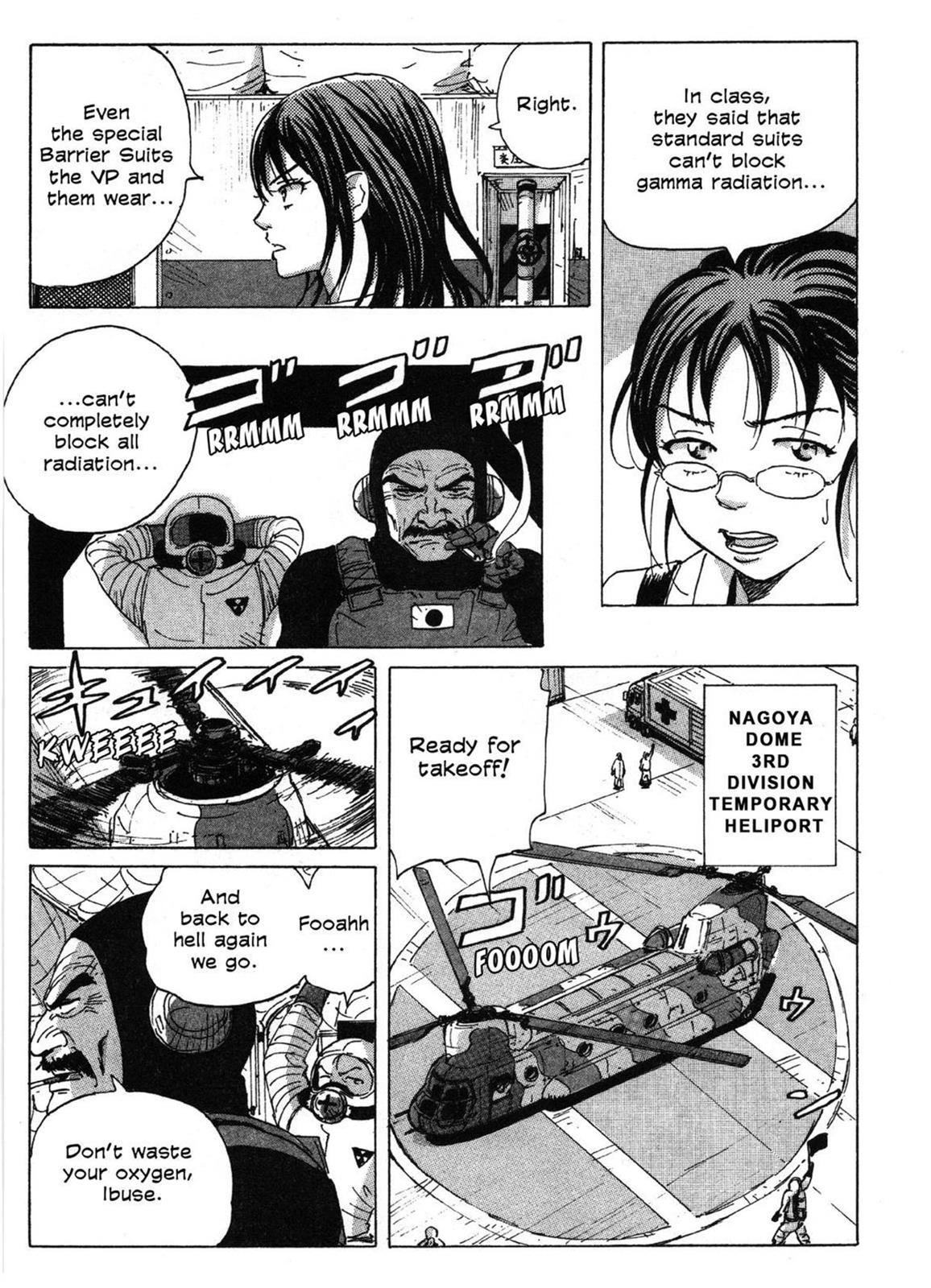 Read COPPELION chapter 0 image 137 on Lezhin