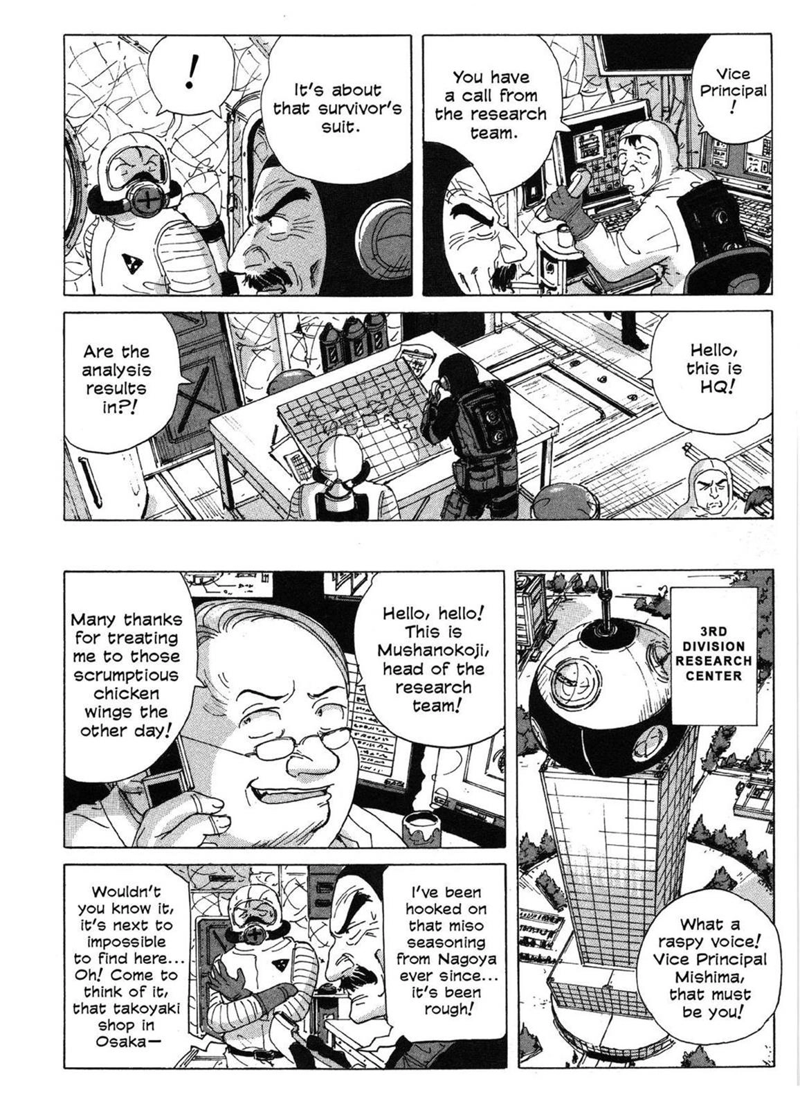 Read COPPELION chapter 0 image 138 on Lezhin