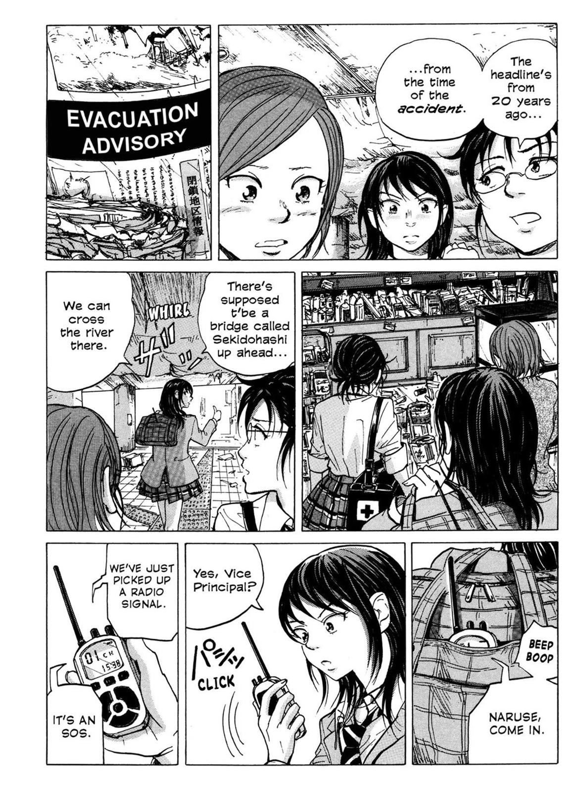 Read COPPELION chapter 0 image 14 on Lezhin