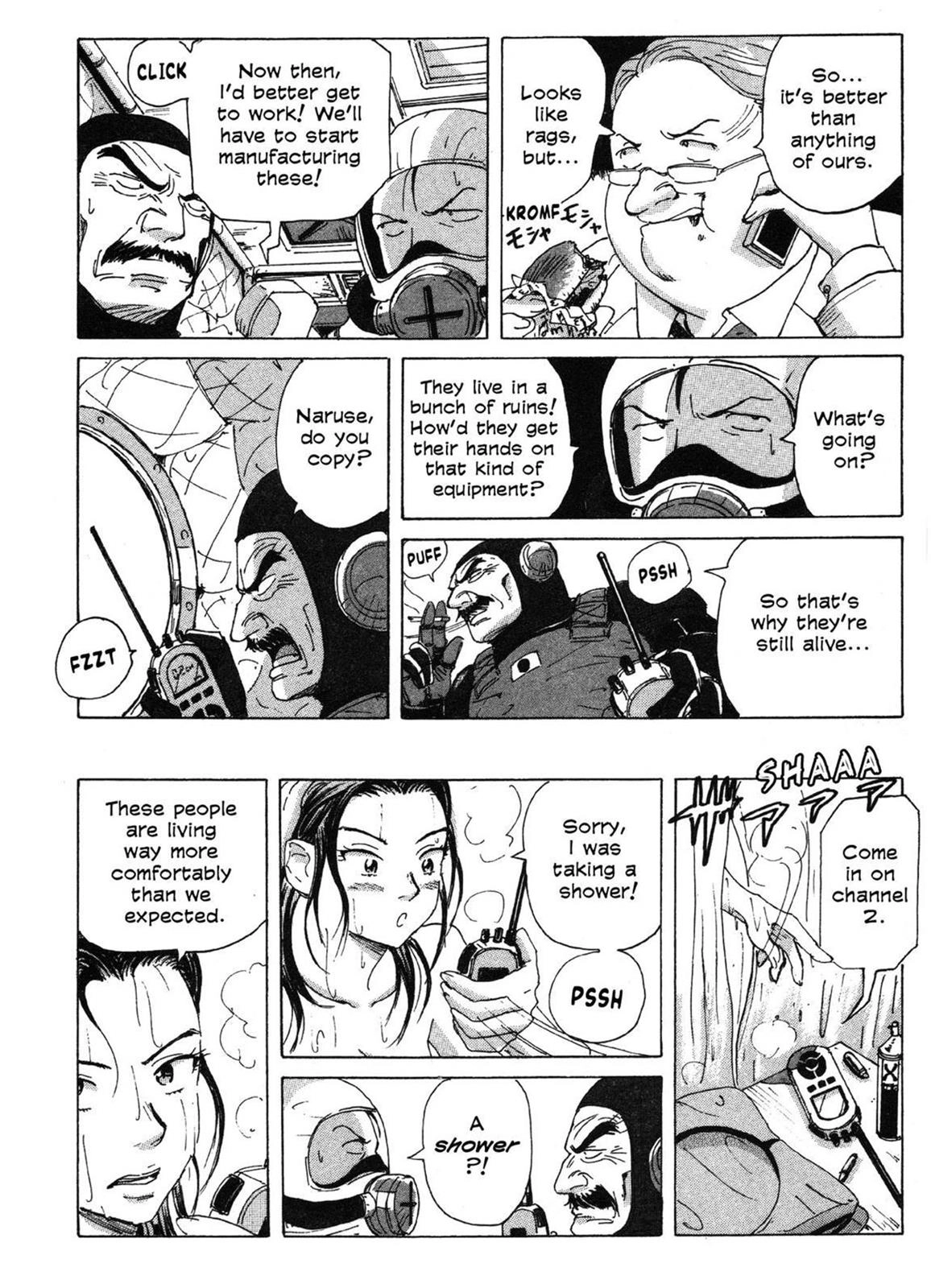 Read COPPELION chapter 0 image 140 on Lezhin