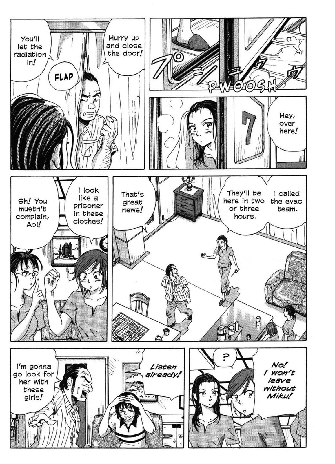 Read COPPELION chapter 0 image 141 on Lezhin