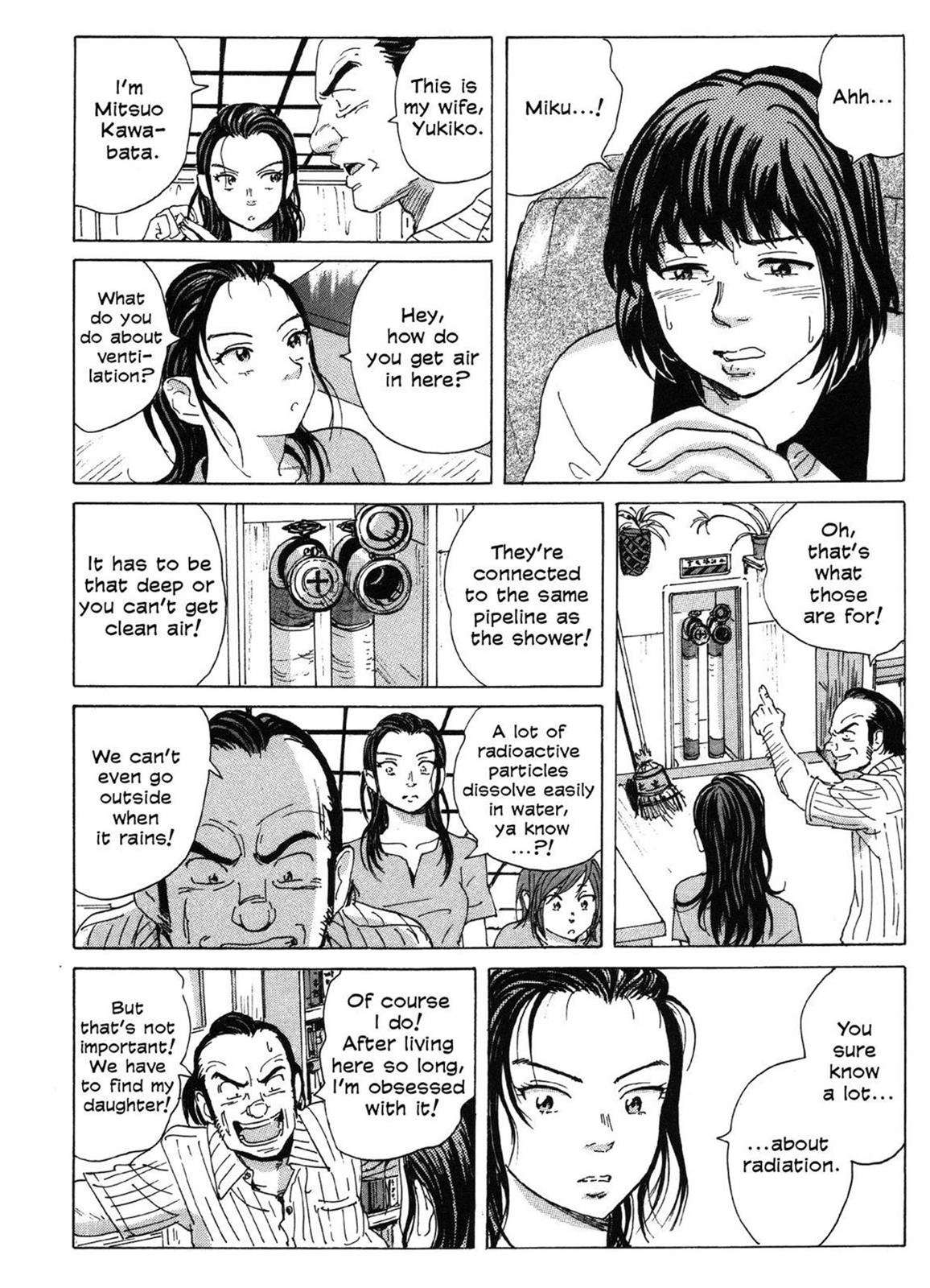 Read COPPELION chapter 0 image 142 on Lezhin