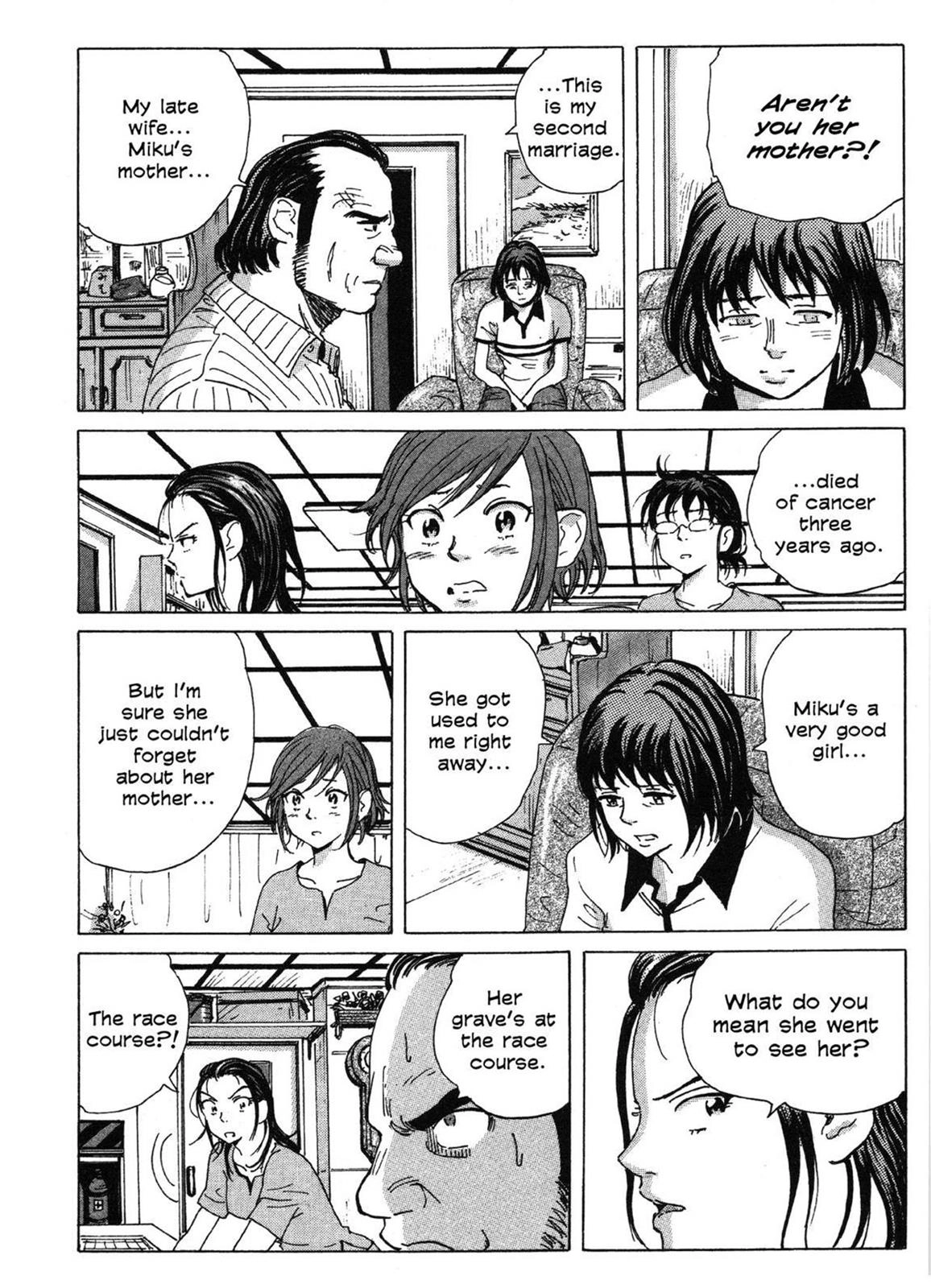 Read COPPELION chapter 0 image 144 on Lezhin