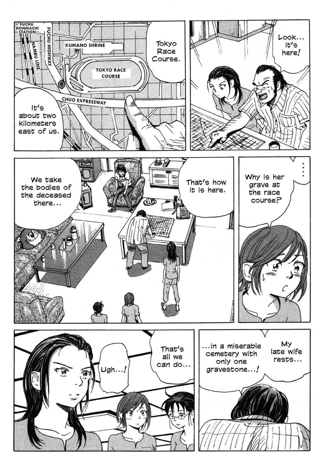 Read COPPELION chapter 0 image 145 on Lezhin