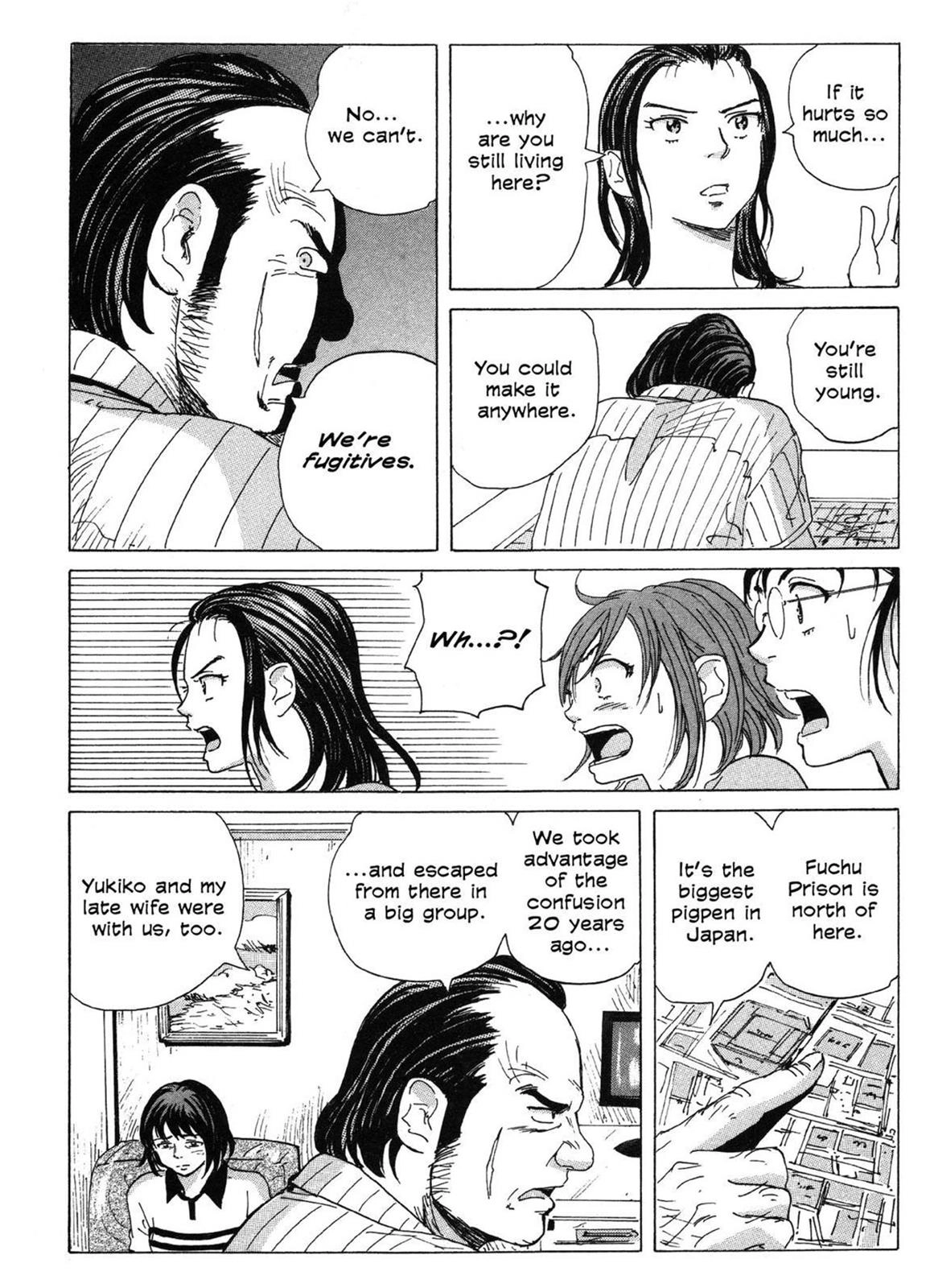 Read COPPELION chapter 0 image 146 on Lezhin