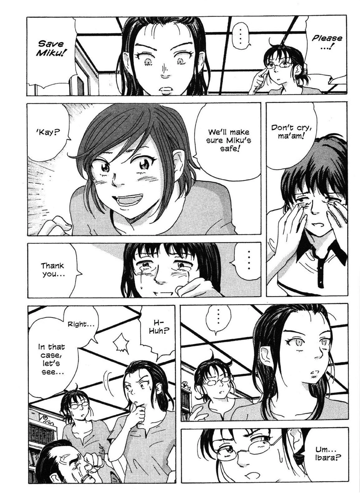 Read COPPELION chapter 0 image 148 on Lezhin
