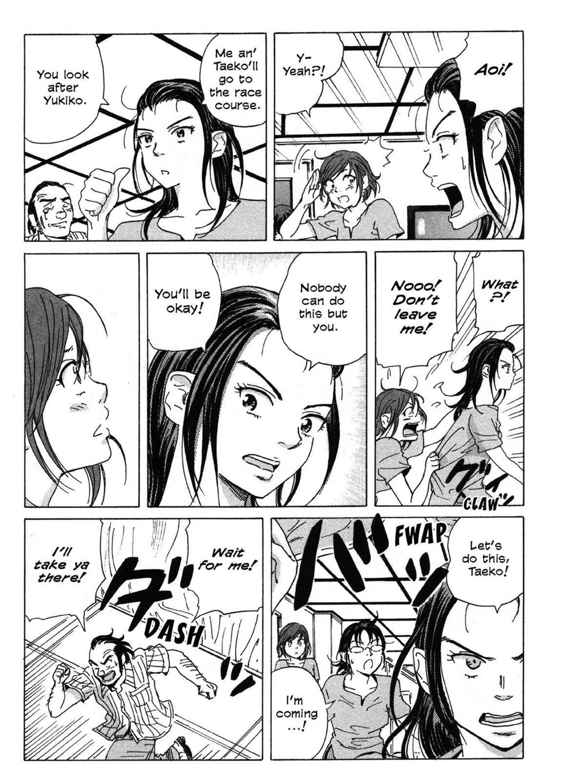 Read COPPELION chapter 0 image 149 on Lezhin