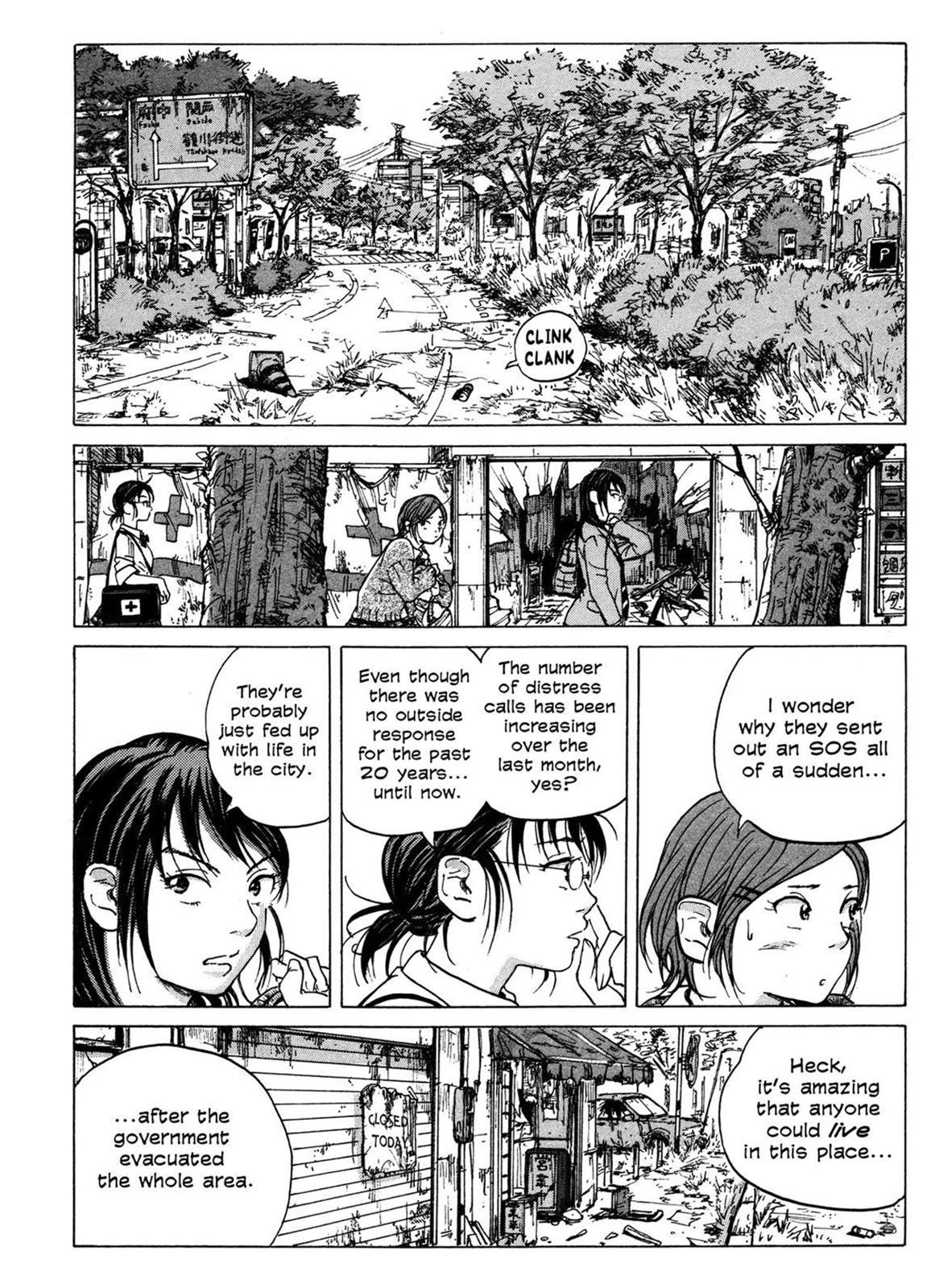 Read COPPELION chapter 0 image 16 on Lezhin