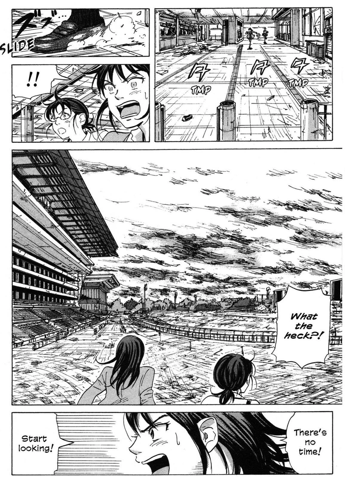 Read COPPELION chapter 0 image 161 on Lezhin