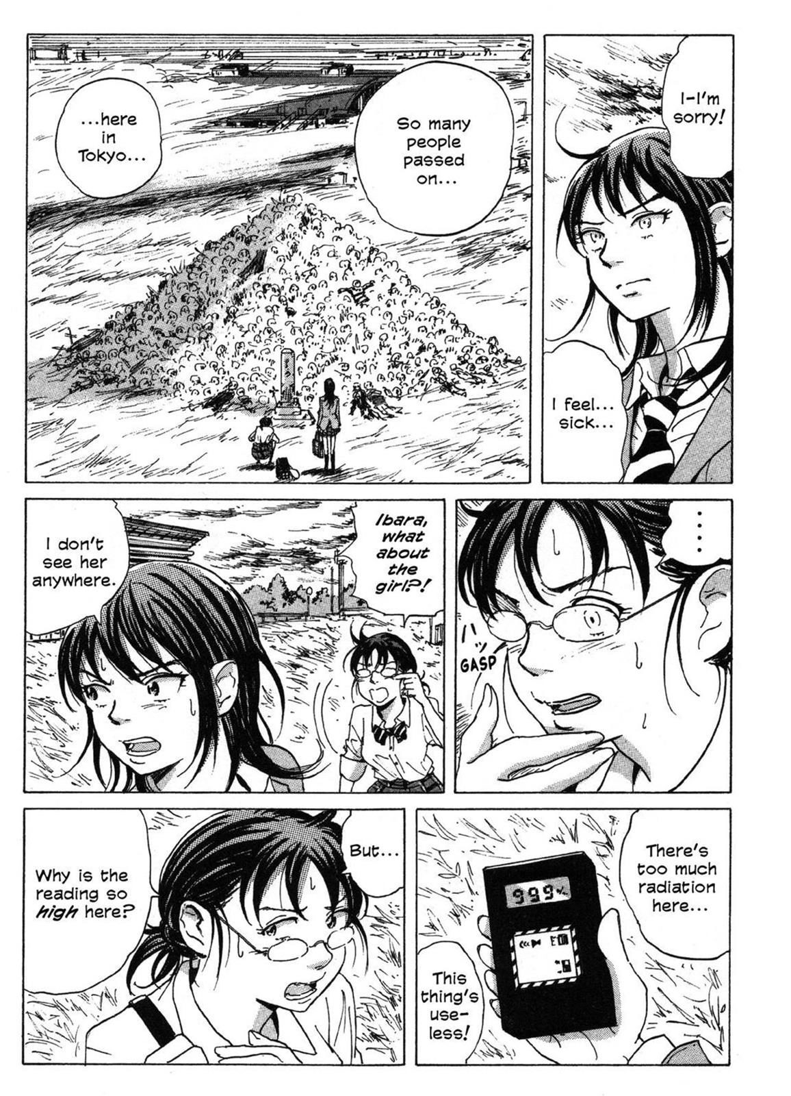 Read COPPELION chapter 0 image 165 on Lezhin