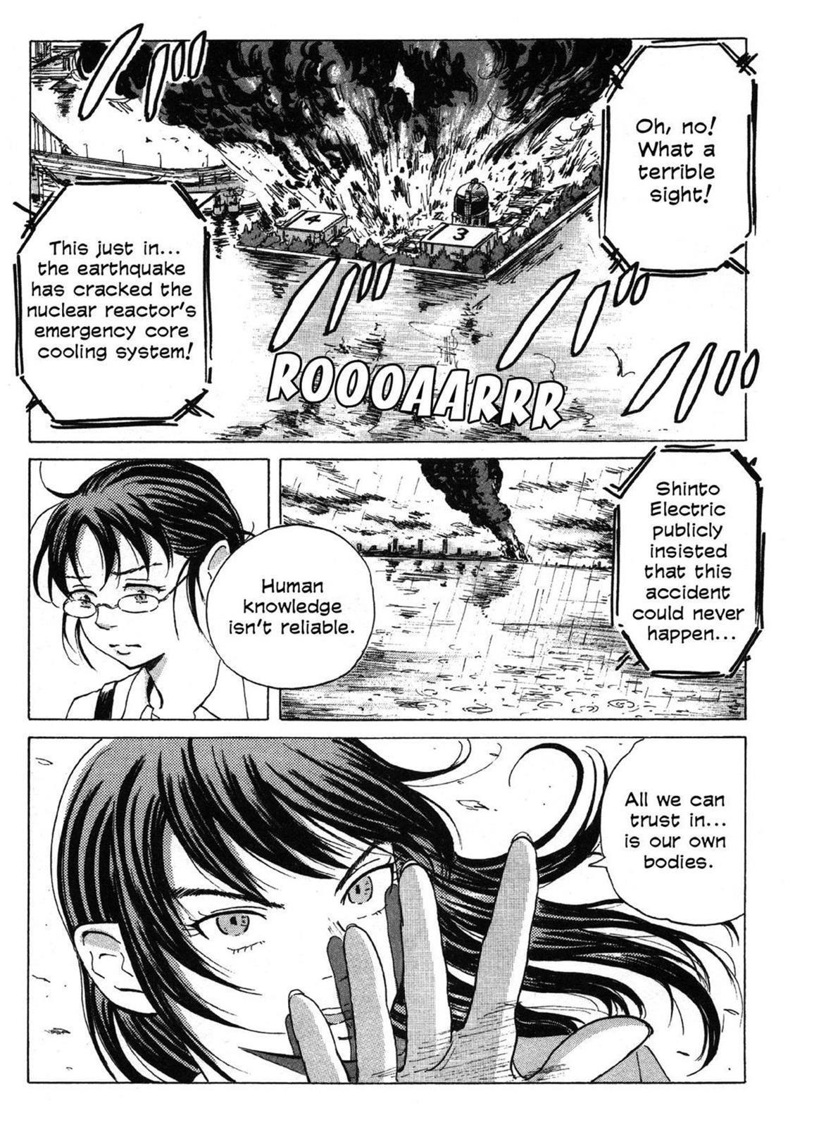 Read COPPELION chapter 0 image 169 on Lezhin