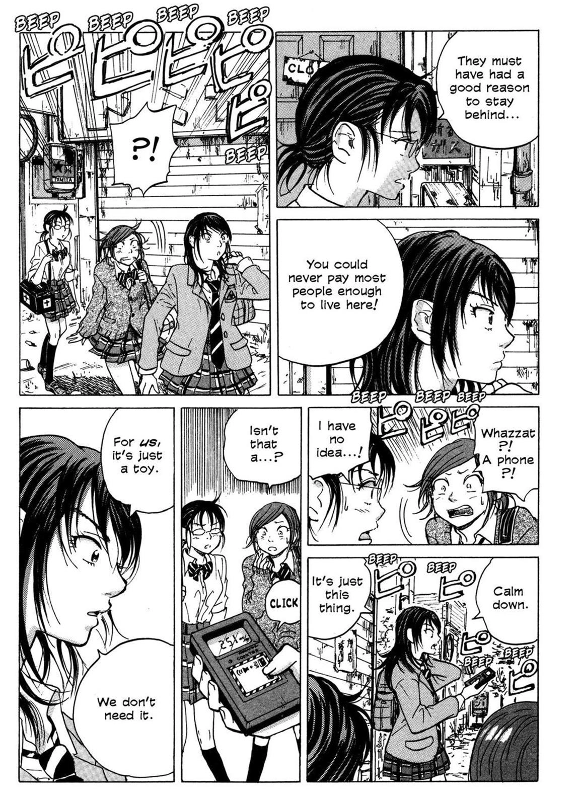 Read COPPELION chapter 0 image 17 on Lezhin