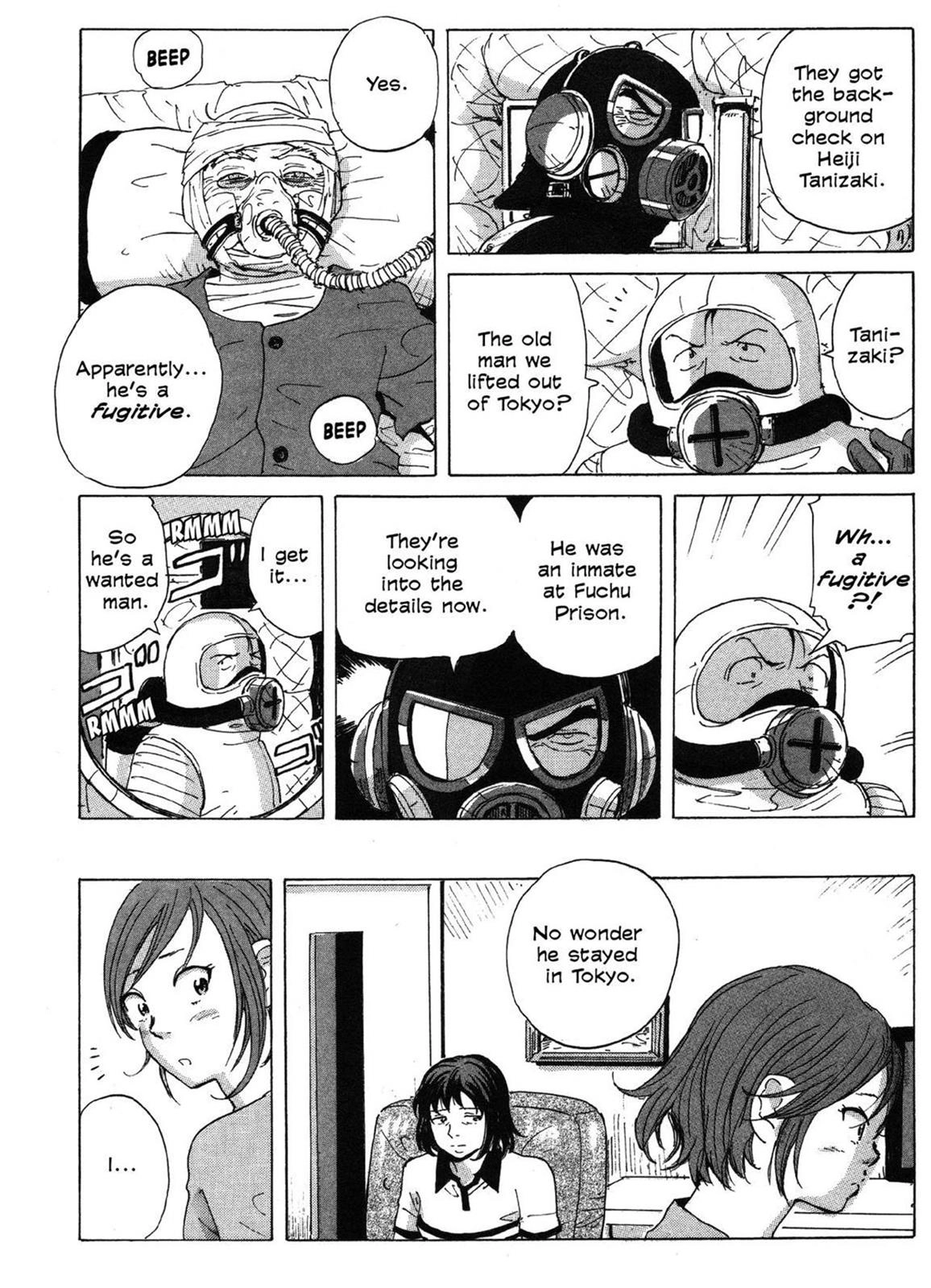 Read COPPELION chapter 0 image 174 on Lezhin