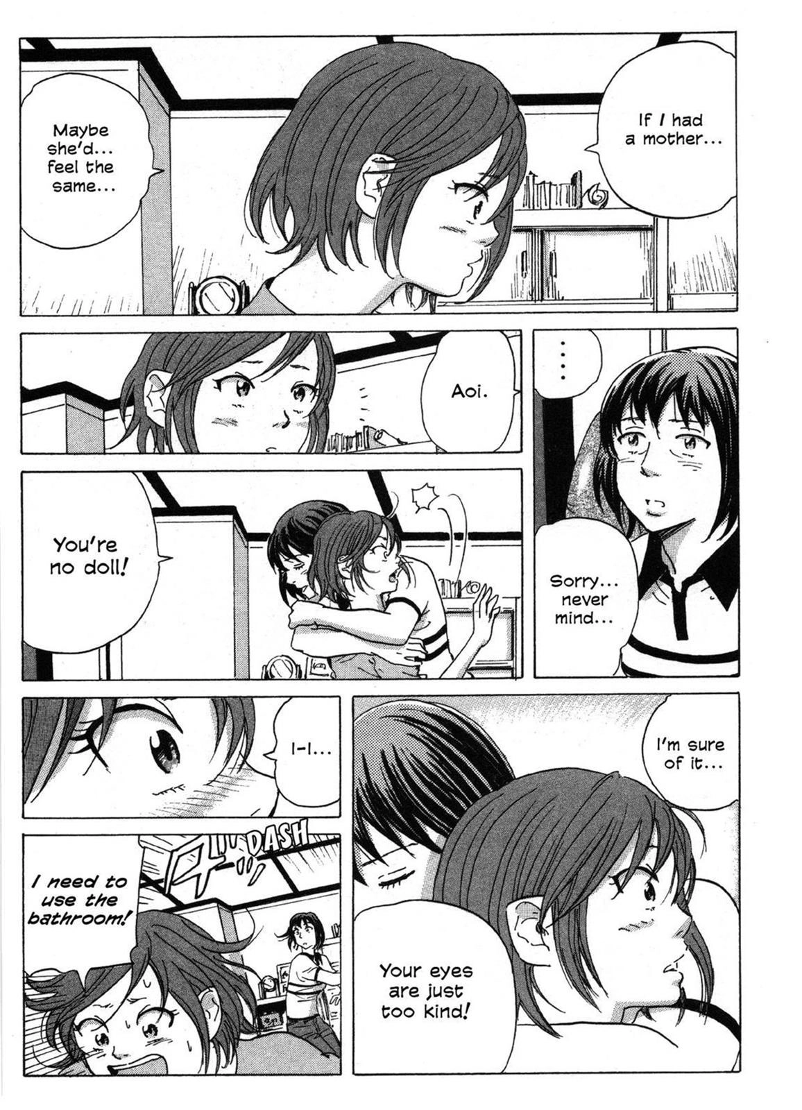 Read COPPELION chapter 0 image 177 on Lezhin