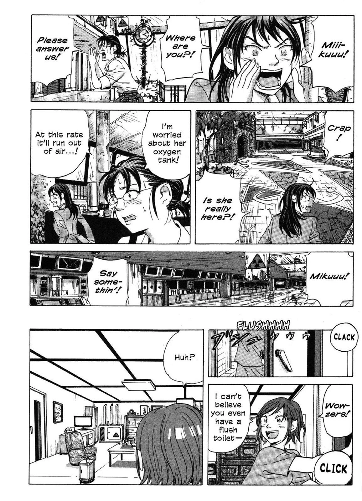 Read COPPELION chapter 0 image 178 on Lezhin
