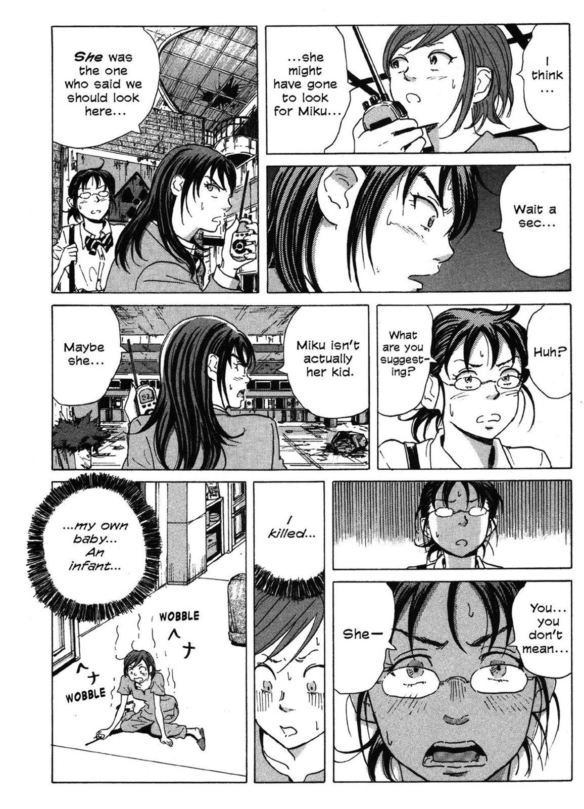Read COPPELION chapter 0 image 180 on Lezhin