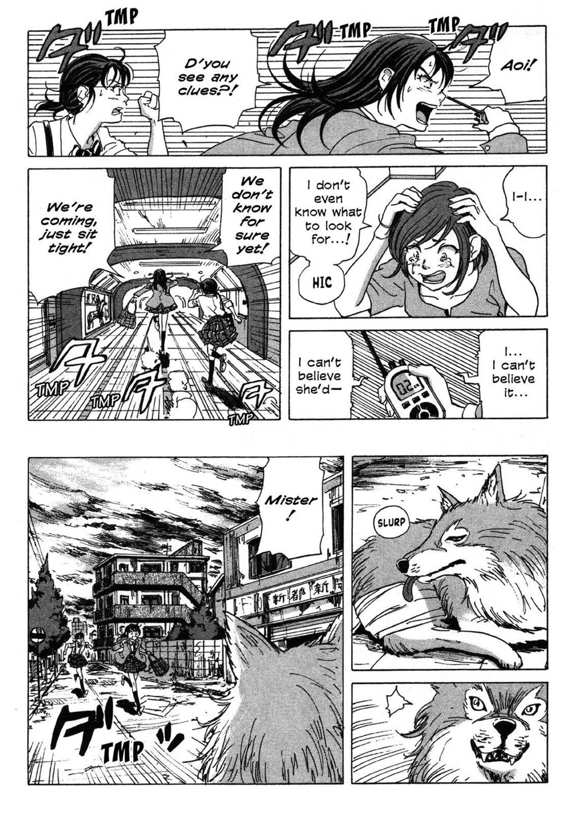 Read COPPELION chapter 0 image 181 on Lezhin