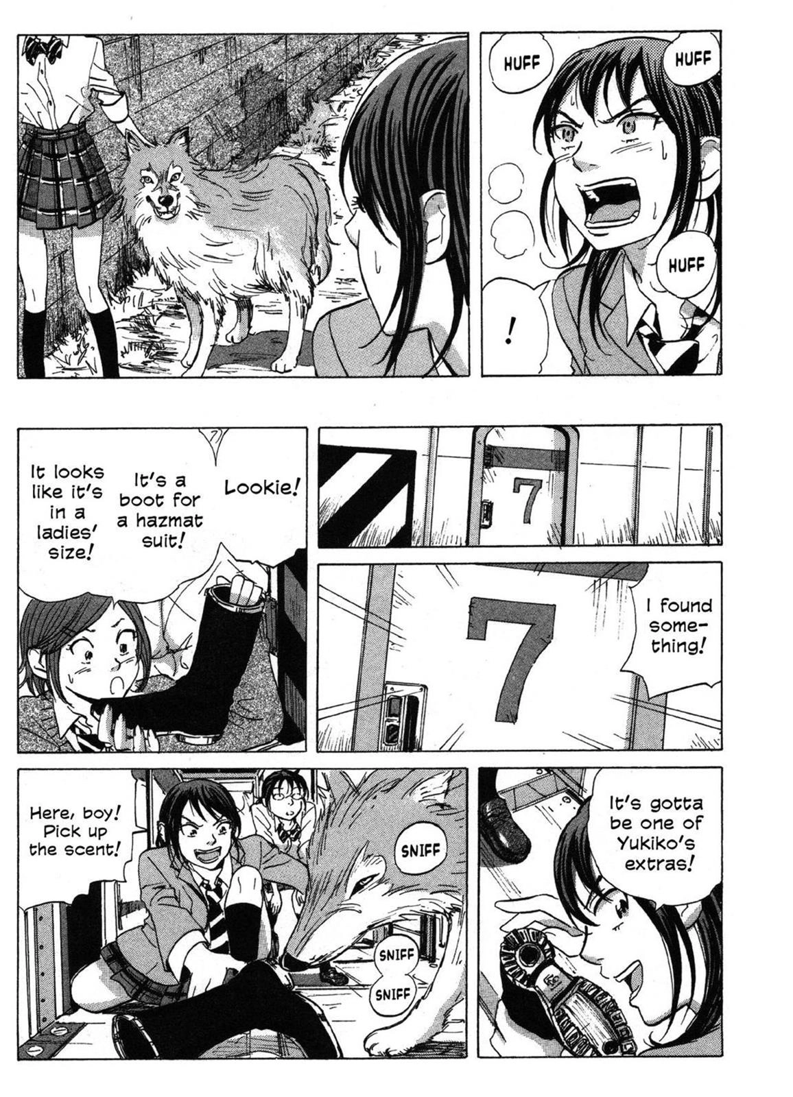 Read COPPELION chapter 0 image 185 on Lezhin