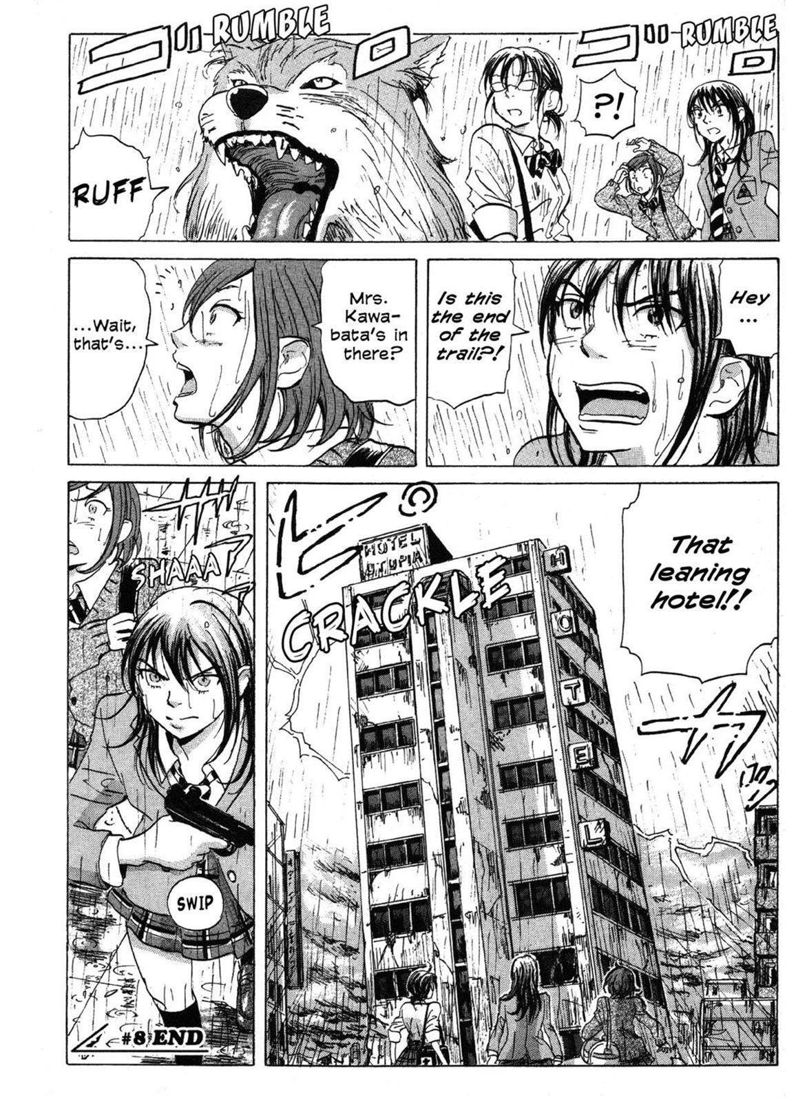 Read COPPELION chapter 0 image 190 on Lezhin