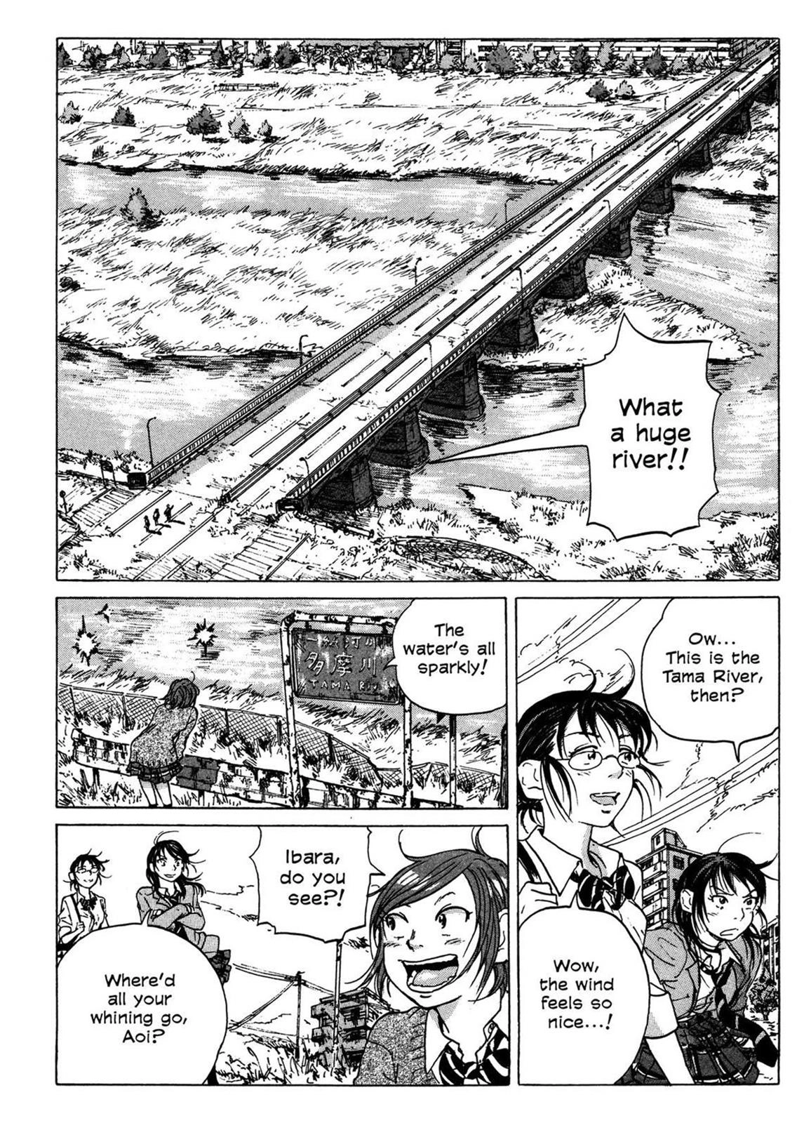 Read COPPELION chapter 0 image 20 on Lezhin