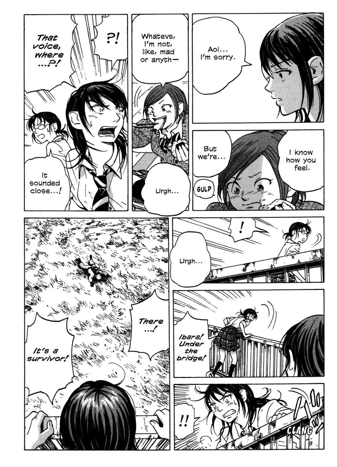 Read COPPELION chapter 0 image 24 on Lezhin
